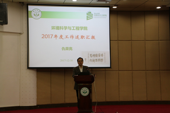 营员参观南校园