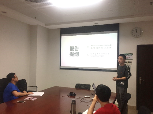 参观南校园合影留念
