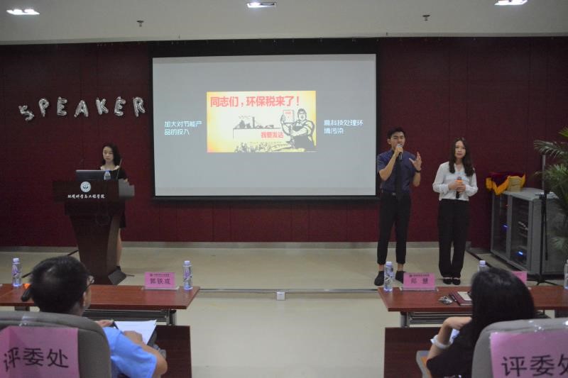 （图1）