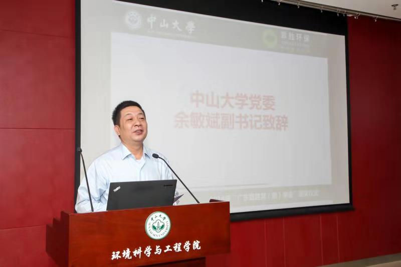 还有