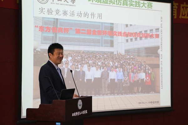 （图3）