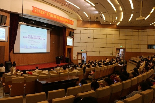 （图4）