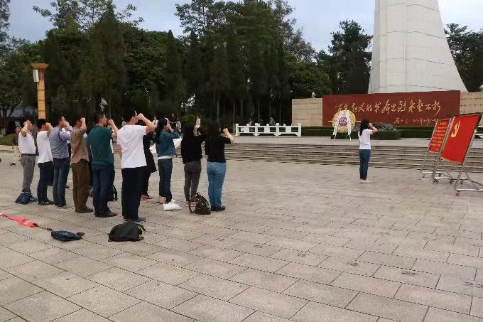 前期